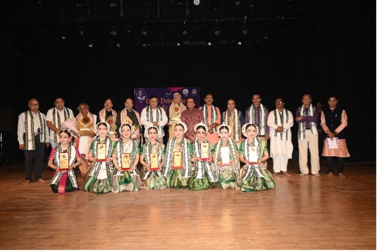 Guru Debaprasad Award Festival — Performance