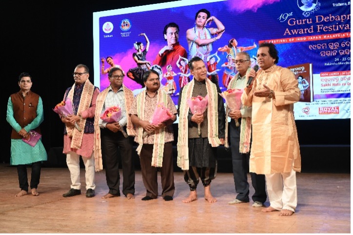 Guru Debaprasad Award Festival — Guests