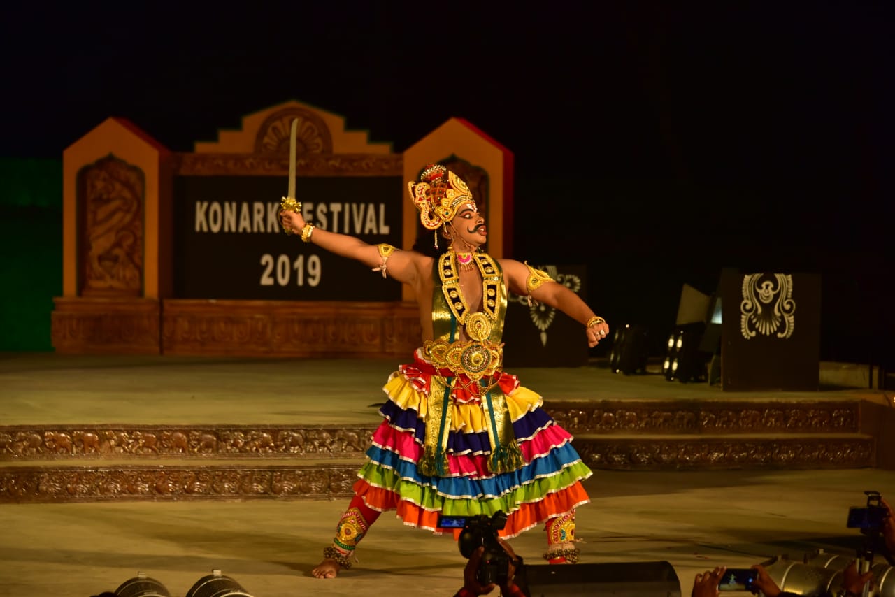 Tridhara dance performance