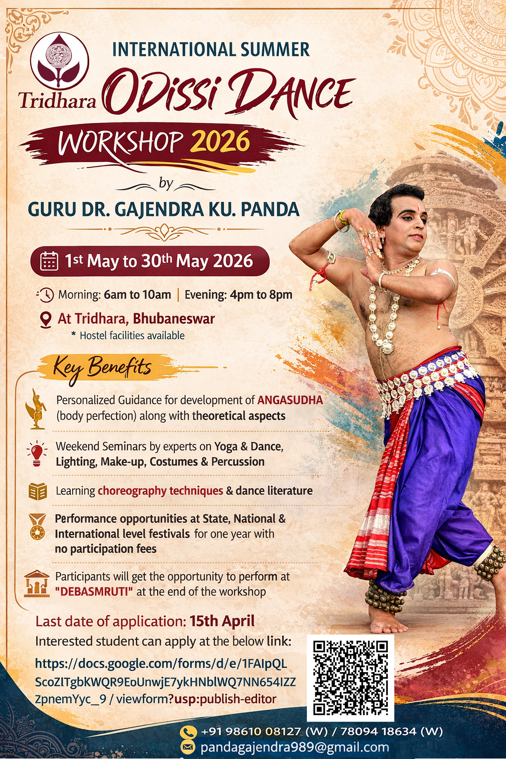 International Summer Odissi Dance Workshop 2026